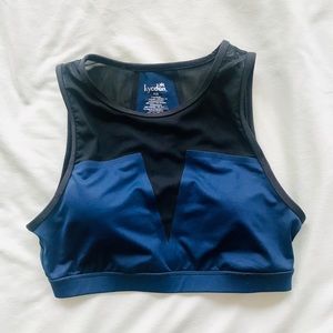 Kyodan mesh sports bra